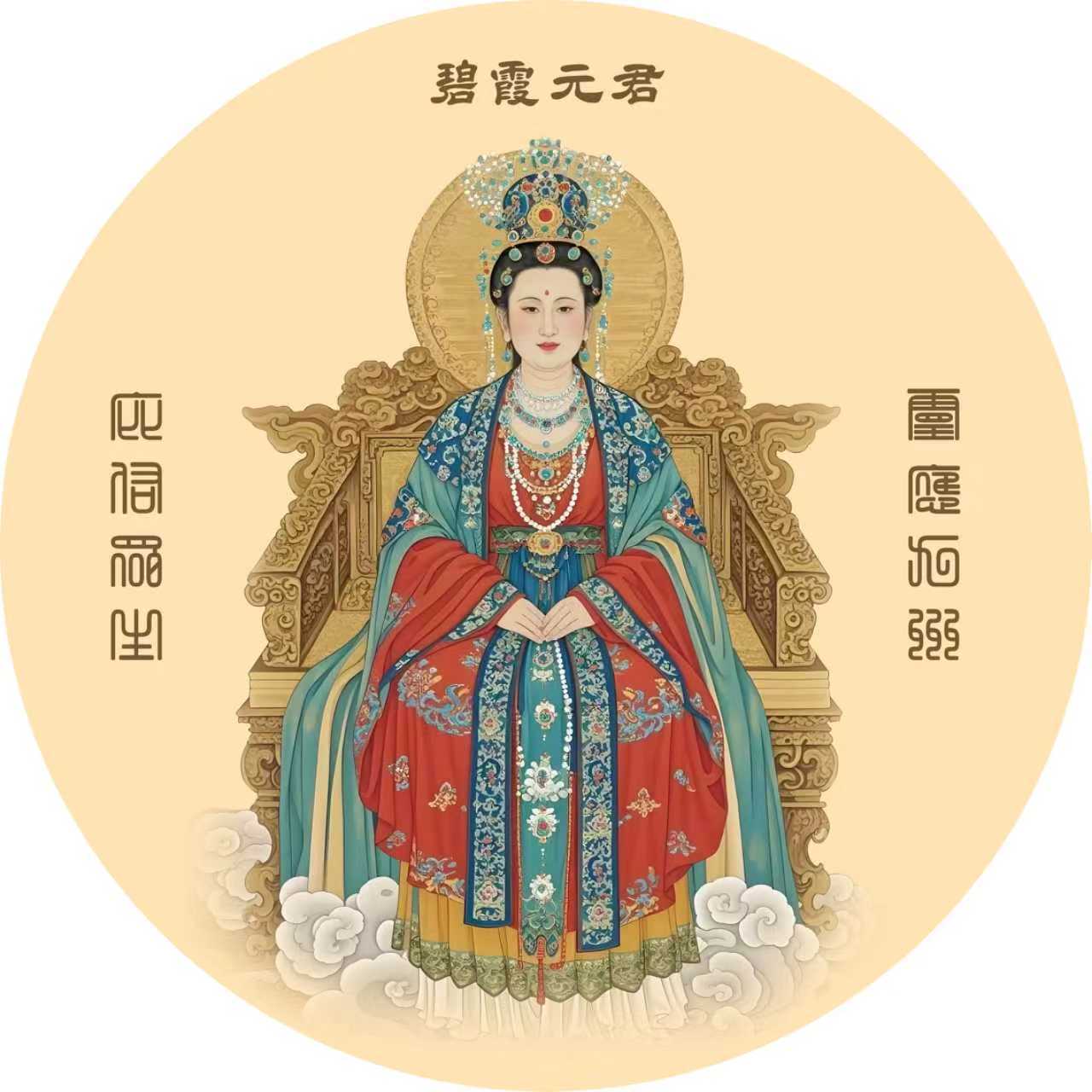 灵应九州 庇佑众生